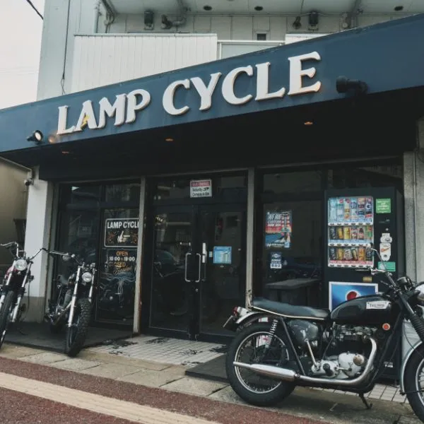ランプサイクル　外観